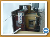 P1020040